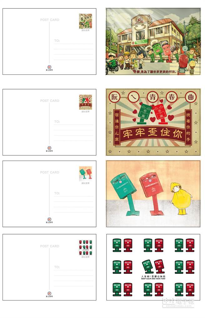 �n�y�����ӺؖRá�[ 8��28��I�哥��o���ʐ�