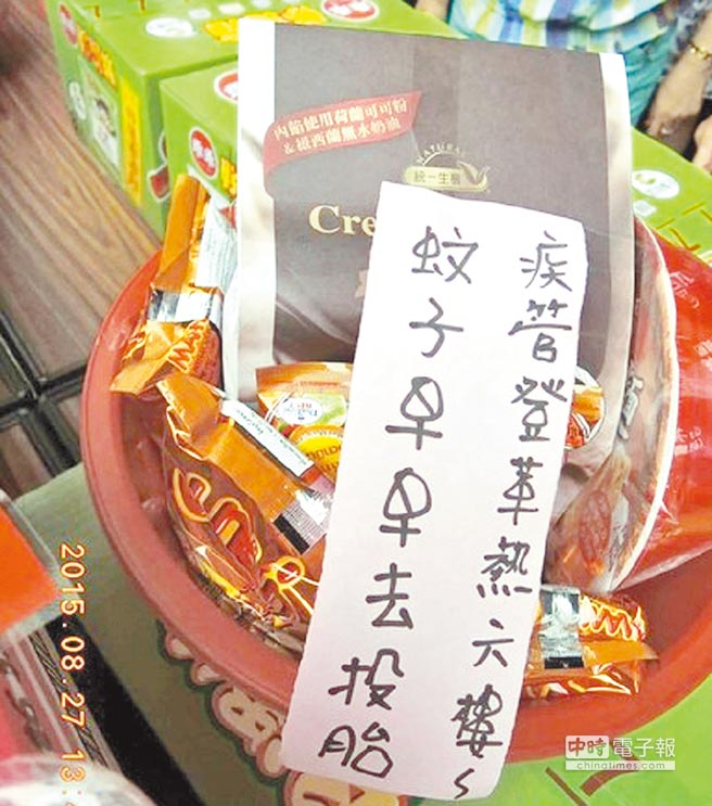 ���h�������_ �����L�`��w�˵L�z ���~�w�I