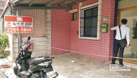 ����˥Փ�������ء��֕e�]�w����o���I