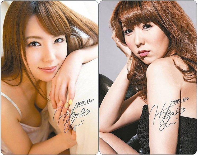 ���W��o�饻AV�s�O�v�סp���͓� 4���ȧ�|3���i