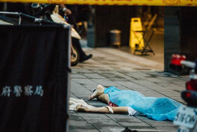 ��������ħ�p�ȭ����V�ƼY�[ �~�y�j��(�P��)