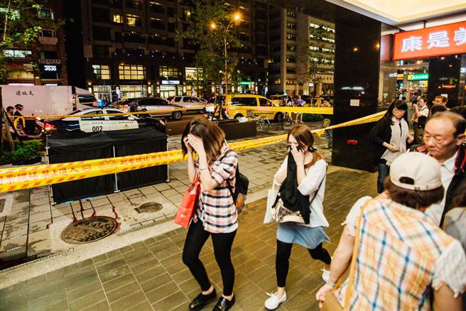 ��������ħ�p�ȭ����V�ƼY�[ �~�y�j��(�P��)