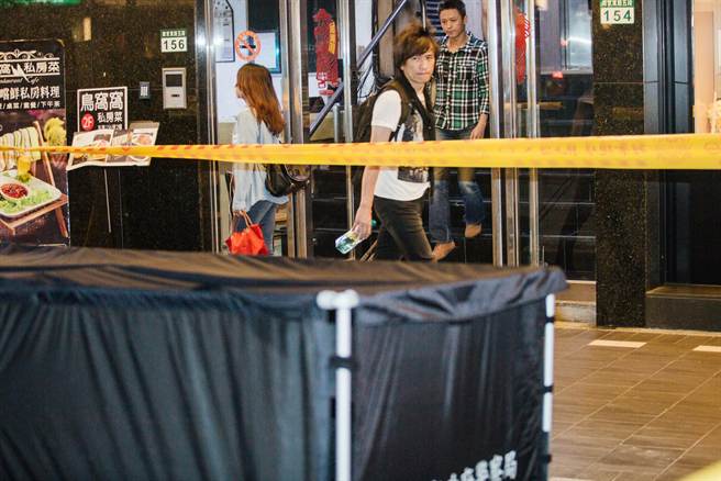 ��������ħ�p�ȭ����V�ƼY�[ �~�y�j��(�P��)