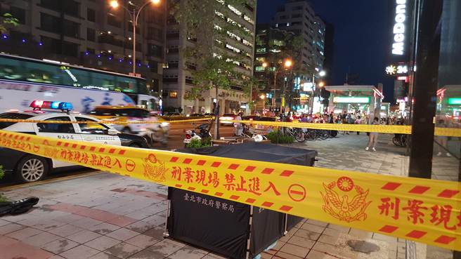 ��������ħ�p�ȭ����V�ƼY�[ �~�y�j��(�P��)