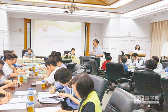 ���W�������~�����J����ԒÿW���W��Z���w�V