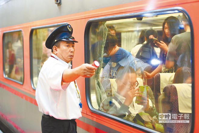 ��Ŧ�ģ[���ŭѳy�ųq��� �[�B�o�������W33��(��)