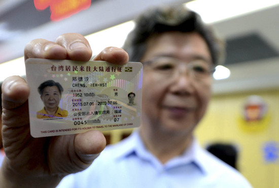 ���^���饬���ҹq����M�����h�����