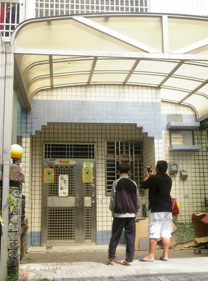 ���W���ߤ�����֯s�וe�]�ݔ���|���ʐ�