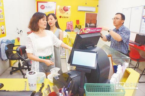 ��L���̡��D�i���ɥ�5000����10�e�A�֤�1.9�f