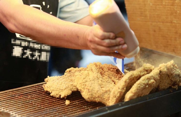 ������o����t�ǣ����O���G �I�͒��¤ө�©