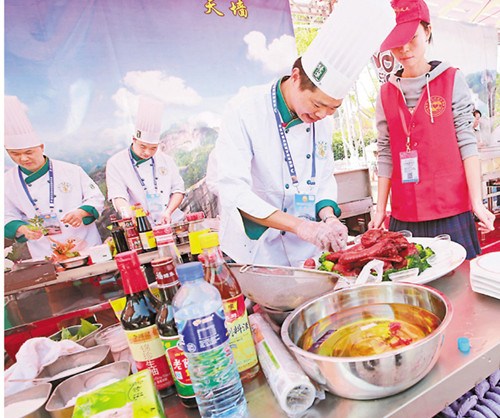 ���w���|�粣�L�Ԓ����P���塲���ʐ�