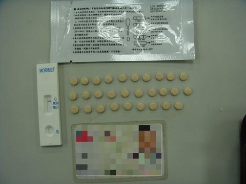 ޷�ѳq���ǤN���d���dڨ�w�쥢��K�o�b�ݕ��