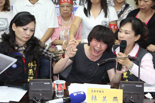 ���h��\�ͻ̥[�s�� ���L�Х_�@�l�v�V�����J(��)