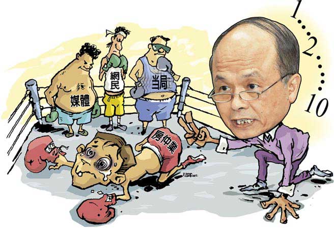 ���W�s����}�J�W�����塡�z�K�s���{�����������C�ʐ�