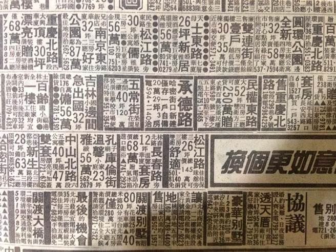 �I�����Q�ݼp�ڢs��L�y¨�I�Z�ҡ� �\���L�E�����ɡ�