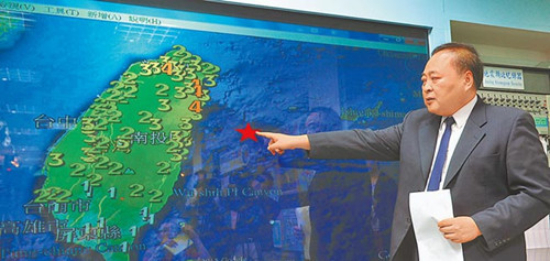 �����γ����K�e���g�V�Z�|���6�c�l�ڔH�����ʐ�