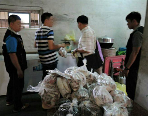 ���W������O�ɪ��L�W�r���r��򵳣�����ʐ�