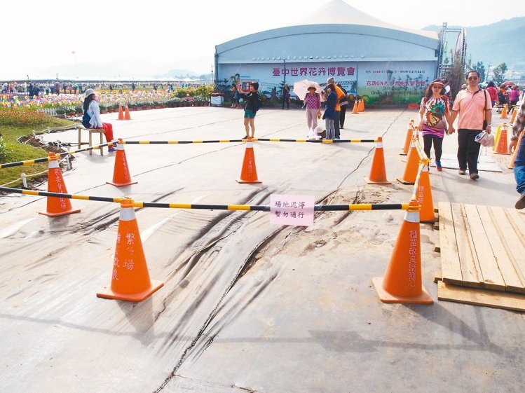 �夤�s�_�����o�o�j�~���Ԕe �Υ��ߥ����`��