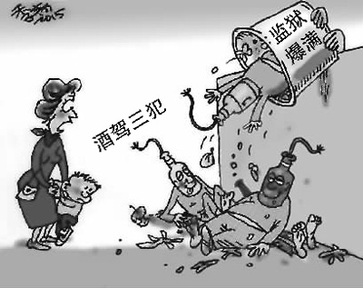 ���Wޮ�˾r���\�L�h���{�Y�� �­P�]�q�z�e