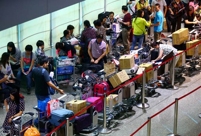 �D������p��Y�N��12���Я}�����ˣ[���Ԑ�(��/�K���ȹq��p�L)