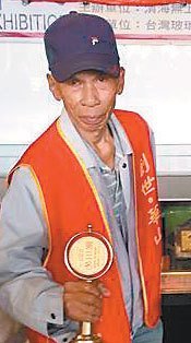 81�������d�����~�L�d�V�Ѳ��Yè�m�y�~�����y��