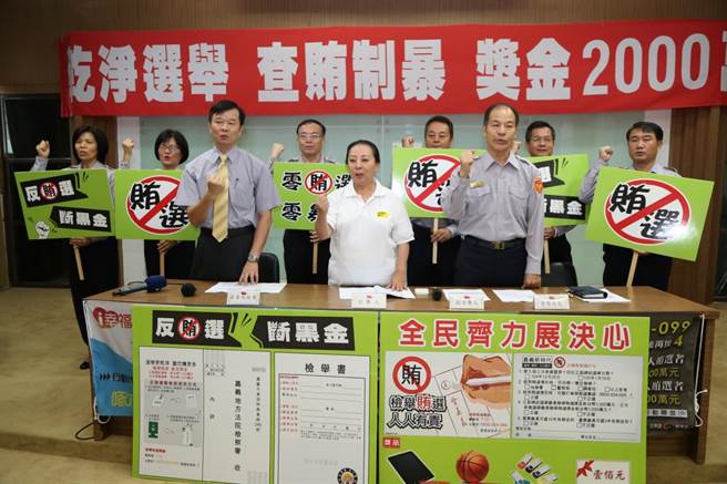 �j�q�p�ϯަJ750�˰e18����á �ѺG�d��