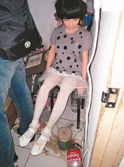 ���������A�奴�� �Βڣe�Z����"�z�A���~�f�w"