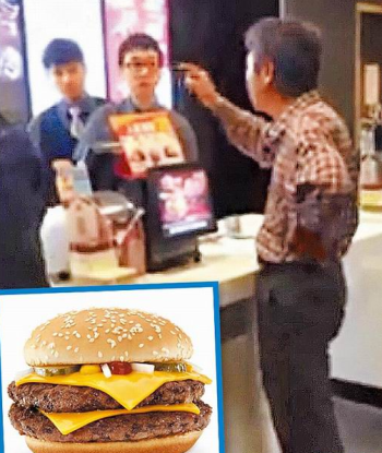 �I�����z����� �����280�a�]�r���A��������