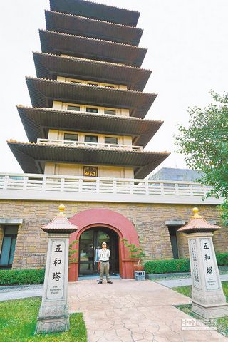 ���W�j�q�����֐䬱��W�����s���j�����H�K���