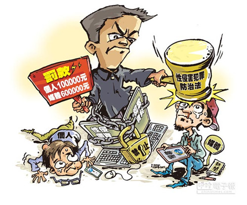 ����u�Z�c�ק˳q�L�L���}���L�O�����������˱N���x