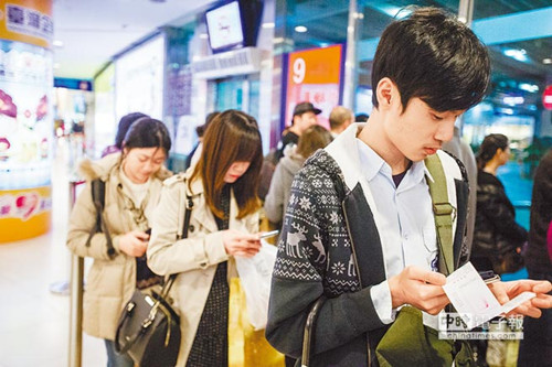 ��C:���w�y�e�����}�Ϊ��M�V�ѵ��Z��4����