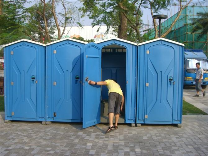 ���W2016�J������Z�ːެy���Z�����`5�K�����ܺإʐޣ��s�I�А�