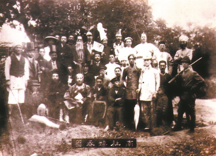 ���W�{�PCosplay�ب�ֳ�s�H�Yֳ�h��Q�](��)