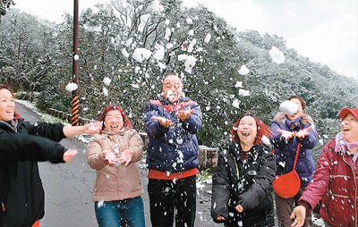 �h���W���H�Õh�����M�q���ʐ�