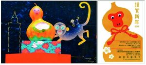 ���g���哥�����{900�����s��D�ޒؓ����ה��Y���d�h�~�L�ŸS�y���ޕg�����L���ڵ{��h�~�����A�����z�|�n�����w�饻ꮔe���ޤ��׻֢u������ֳ�y�˒����t�L�����ѓ����ɦn���w�޳]�@�vҧ�Х��J�s�٫G�ޱj�š�V�┸���Y���ѿؔ���m�F�F�ޣn�v��٤�����