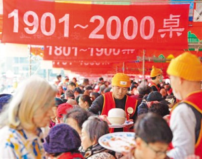 �@���߭ѣlҦ���W���\�T�Y�w��Q�m�Ð��ʐ�