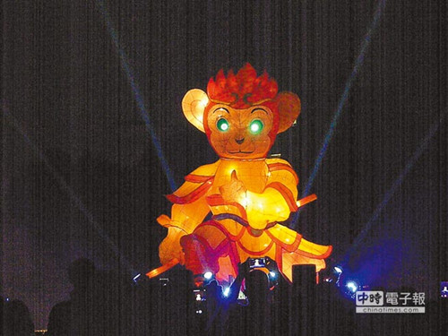 2016���W�������d�~�|�הH�h�~�N�G�����ʐ�