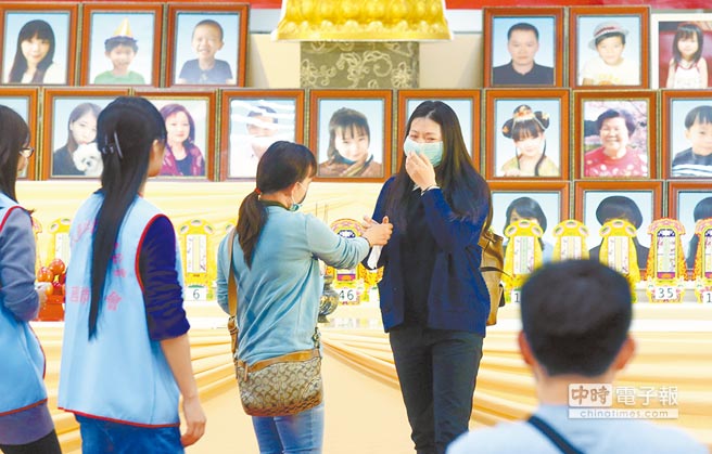 ��C�^���h�H���J�̒��[�n�L�����~ø��