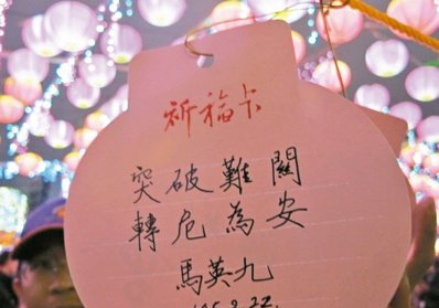 ���W���d�ѿ~�|�Q��}�@ �J�Y�Ȱe��"�^�~��"