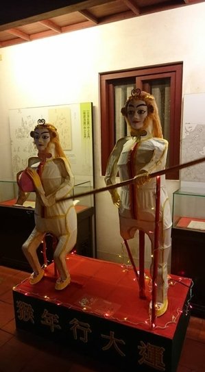 �����o�����~�_���ŸS�y �I���ţ��䤤���ѕՒ�