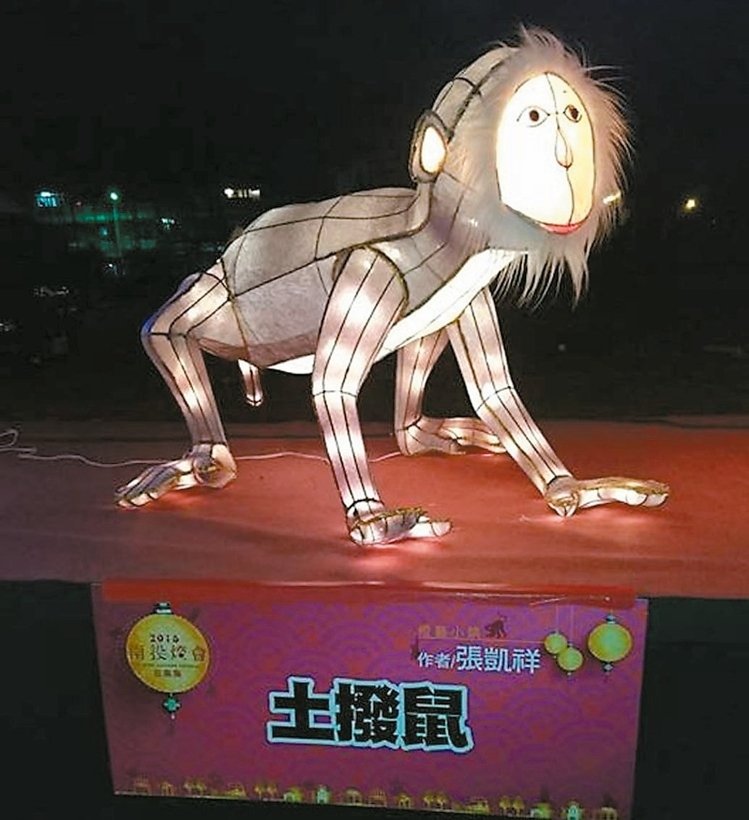 �����o�����~�_���ŸS�y �I���ţ��䤤���ѕՒ�