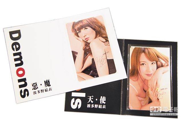 �s�O�v�סp��q�����Ҥ��t ���͓������j�x50��