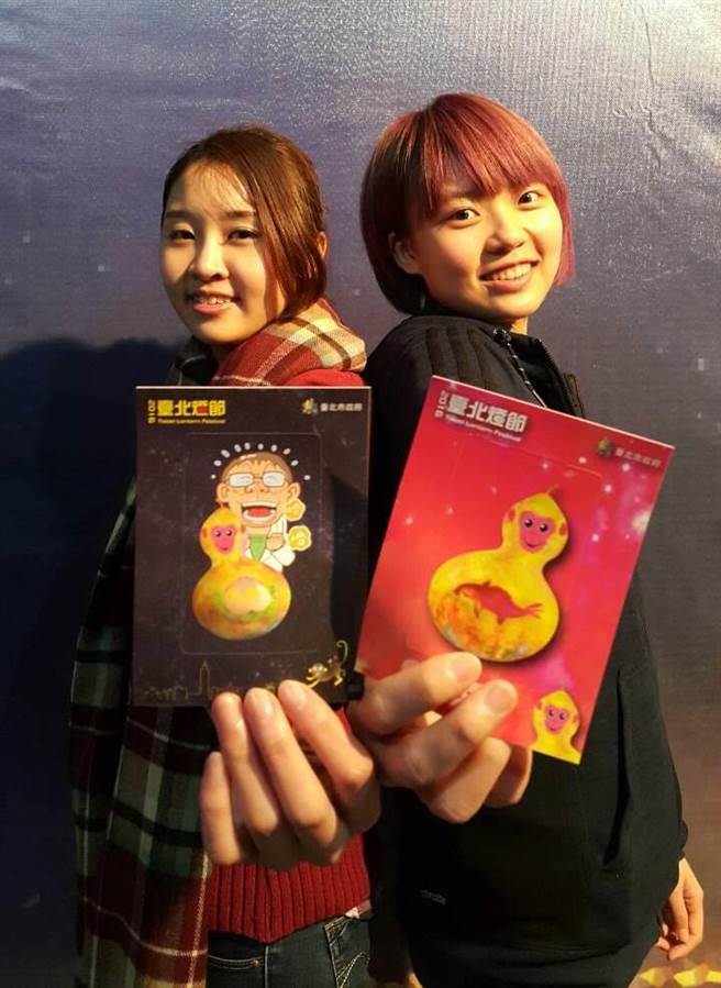 �w�e�Hک���t���ŸS�y�K�f�K�֢u��(��)