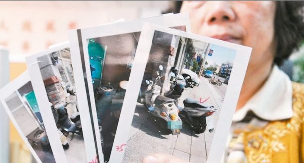 �]���߹����o�j�ˮ����_�e�[�x�ΔW�L�M�[��������