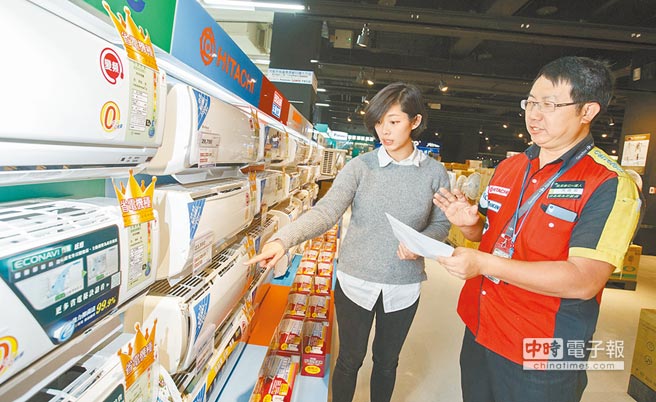 ���n����J�㲣�q