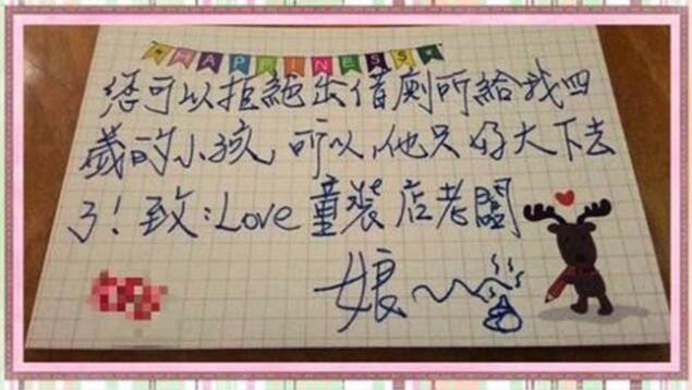 ��쩱�H�Z����ڐ����W�ì|�|��������"�m"�I�HҦ�ڐ����ʕ[�����K���ȹq��p�L��