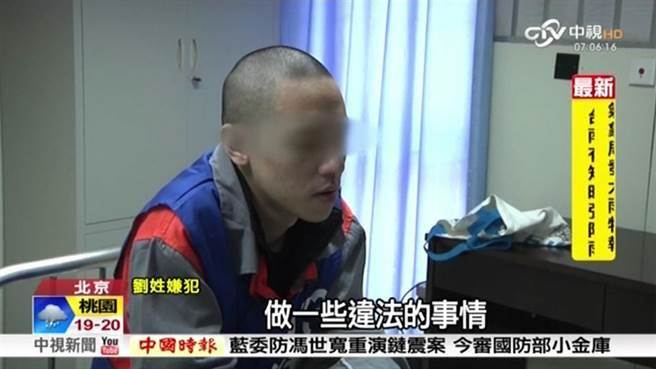 ���W�B�ɹqá���N���I�o�A��I���g�g���|