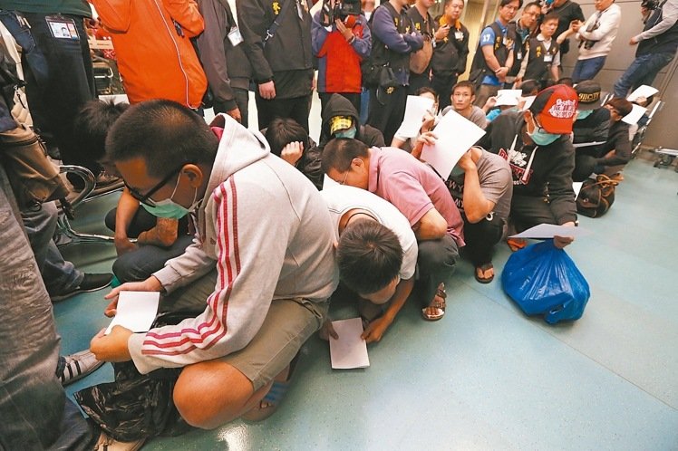 ��18�˯A�J���w�w���N�j�R�� ���I�����A�˩����w