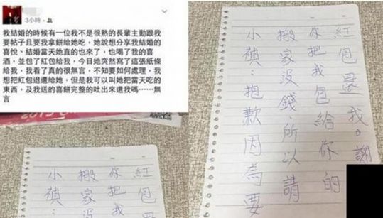 ��_���ʵj�Y�L��s���Փ��{��