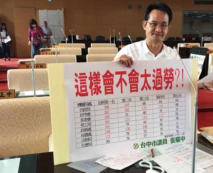 ���z�z�V�ѓ���5�����夤���LŦ�r�ӡ����U����